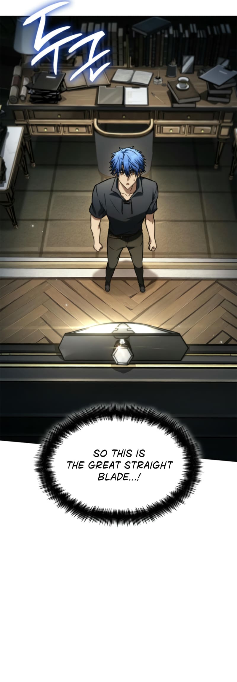Infinite Mage, Chapter 107 image 42